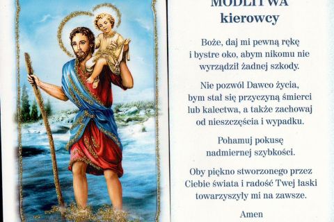Ogłoszenia - 14.07.2019 r.<br>